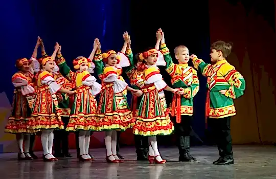 Cocuk Halk Danslari Kursu