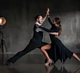 Özel Sosyal Latin Dans Kursu İleri Seviye